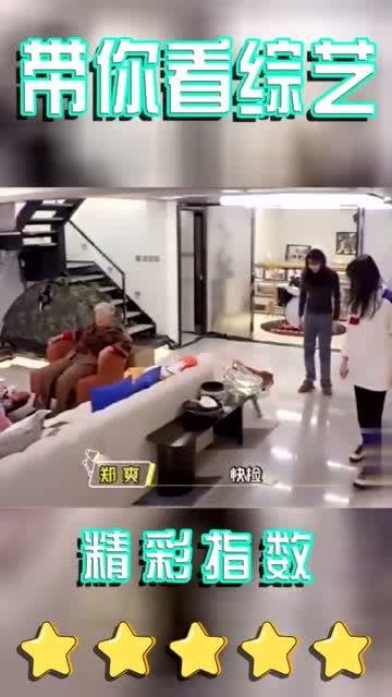 今日视频直播吃瓜大赛,今日热门视频直播盘点