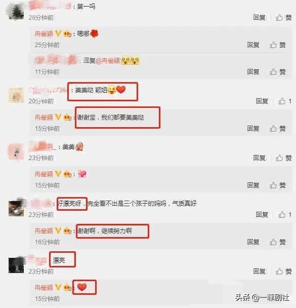 如何加入微信吃瓜爆料圈,轻松加入，畅享热门资讯！