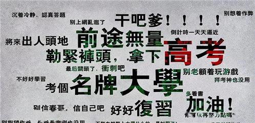 吃瓜爆料的汤姆是谁啊图片,吃瓜爆料中的神秘人物汤姆究竟是谁？