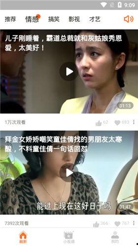 玲珑视频,揭秘现代科技与艺术融合的视觉盛宴