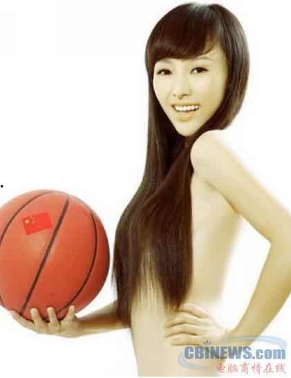 美女全裸写真视频