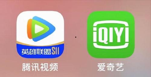 爱奇艺和腾讯视频会员哪个好,会员哪家强，深度对比揭秘