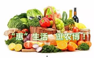 吃瓜爆料2023内黄,揭秘当地热点事件背后的真相